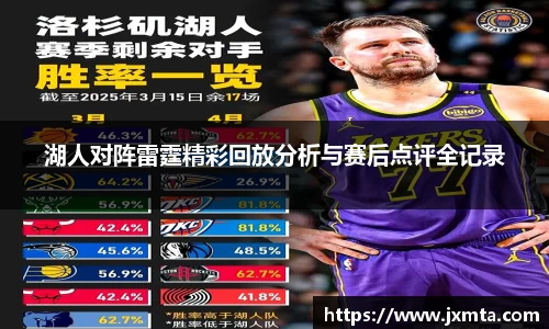 yy易游