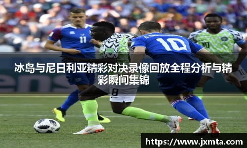 yy易游
