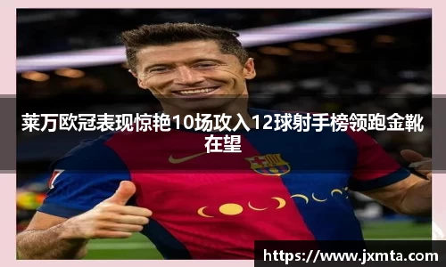 yy易游体育