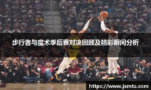 yy易游