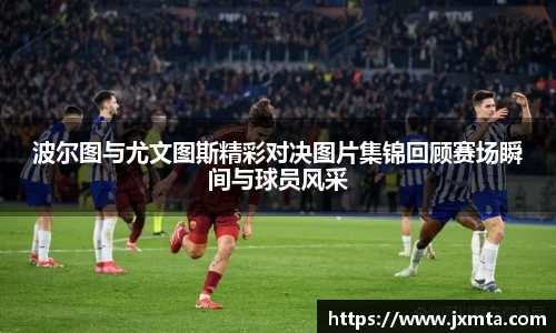 yy易游体育
