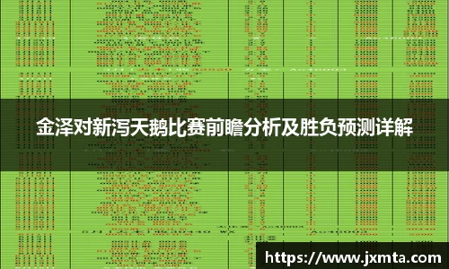 yy易游