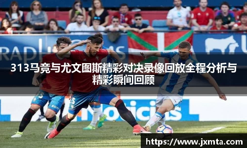 yy易游