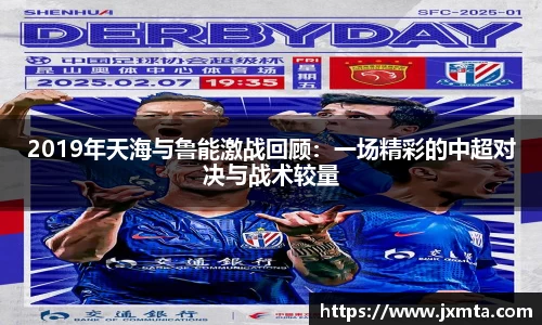 米乐yy体育