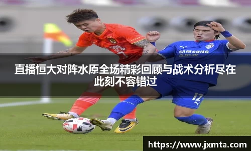 yy易游体育