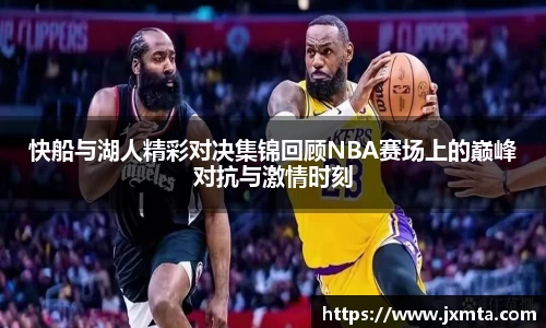 yy易游