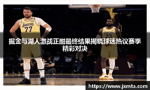 米乐yy体育
