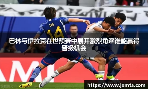 米乐yy体育
