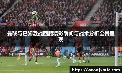 易游体育