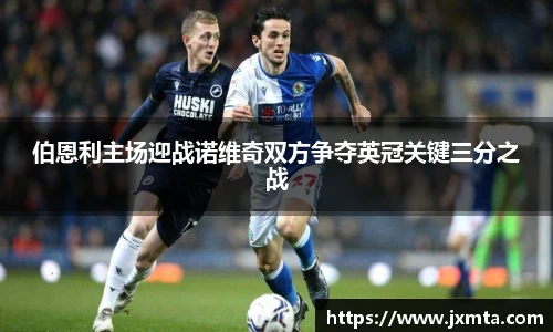 yy易游