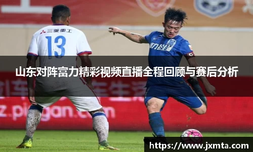 米乐yy体育