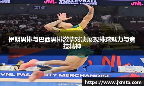 yy易游体育